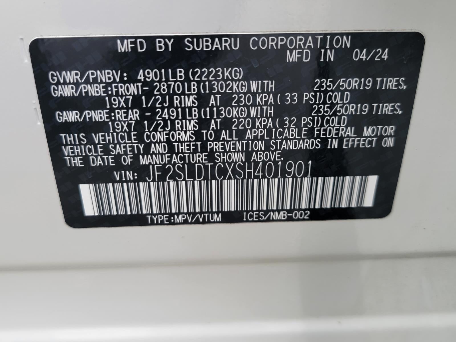 2025 Subaru Forester Touring