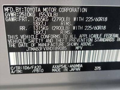 2024 Toyota RAV4 Prime SE