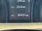 2024 Toyota Camry SE Auto (Natl)