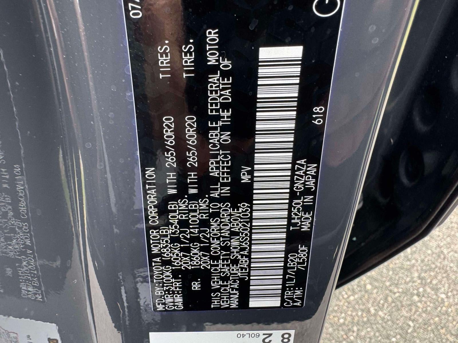 2025 Toyota Land Cruiser 4WD (Natl)