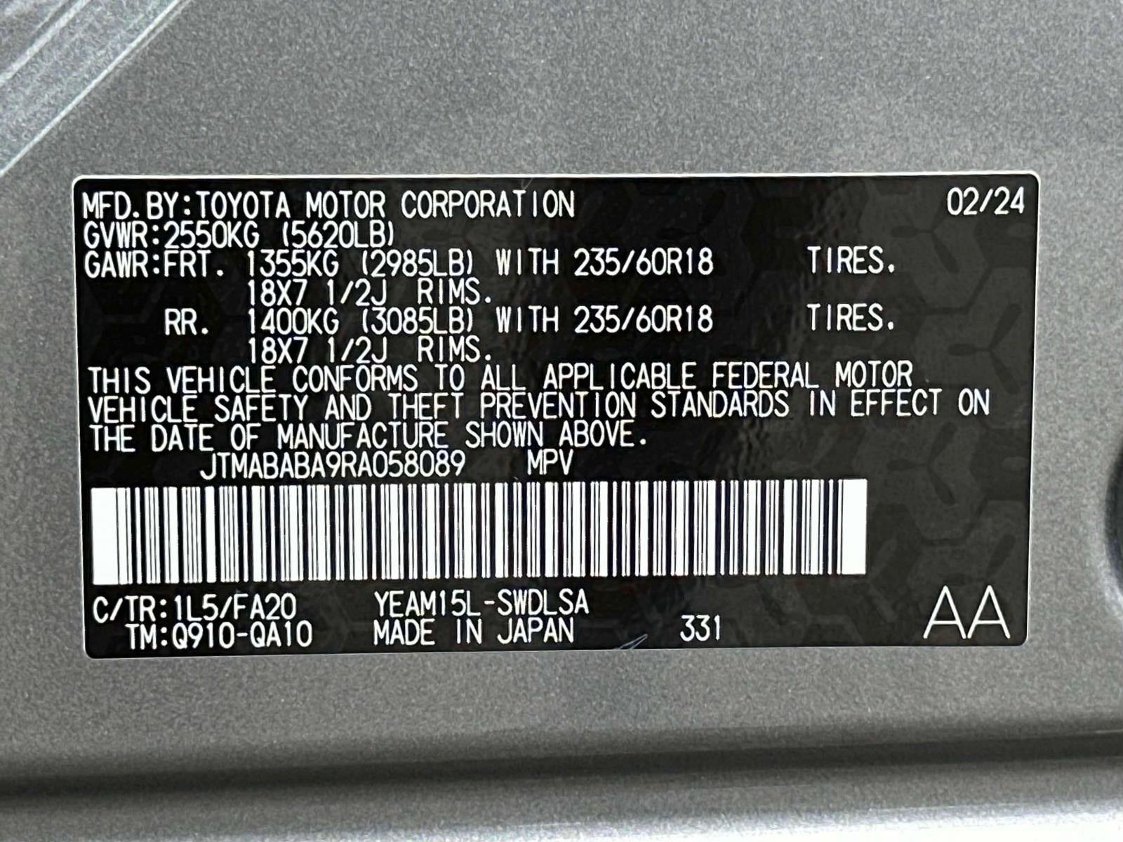 2024 Subaru Solterra Premium AWD