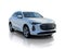 2025 Audi Q5 Premium Plus 2.0 TFSI quattro