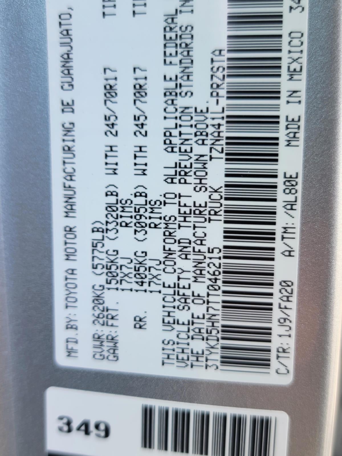 2026 Toyota Tacoma SR