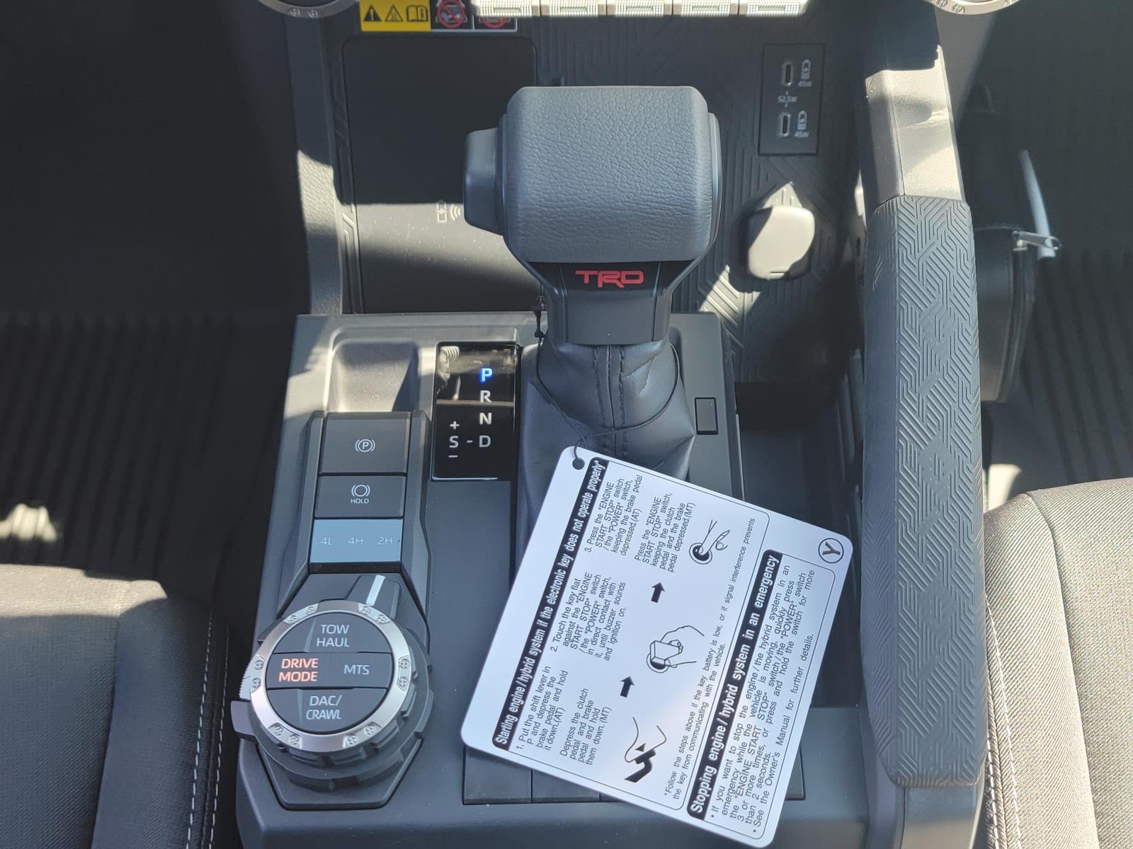 2026 Toyota Tacoma i-FORCE MAX Tacoma TRD Off-Road