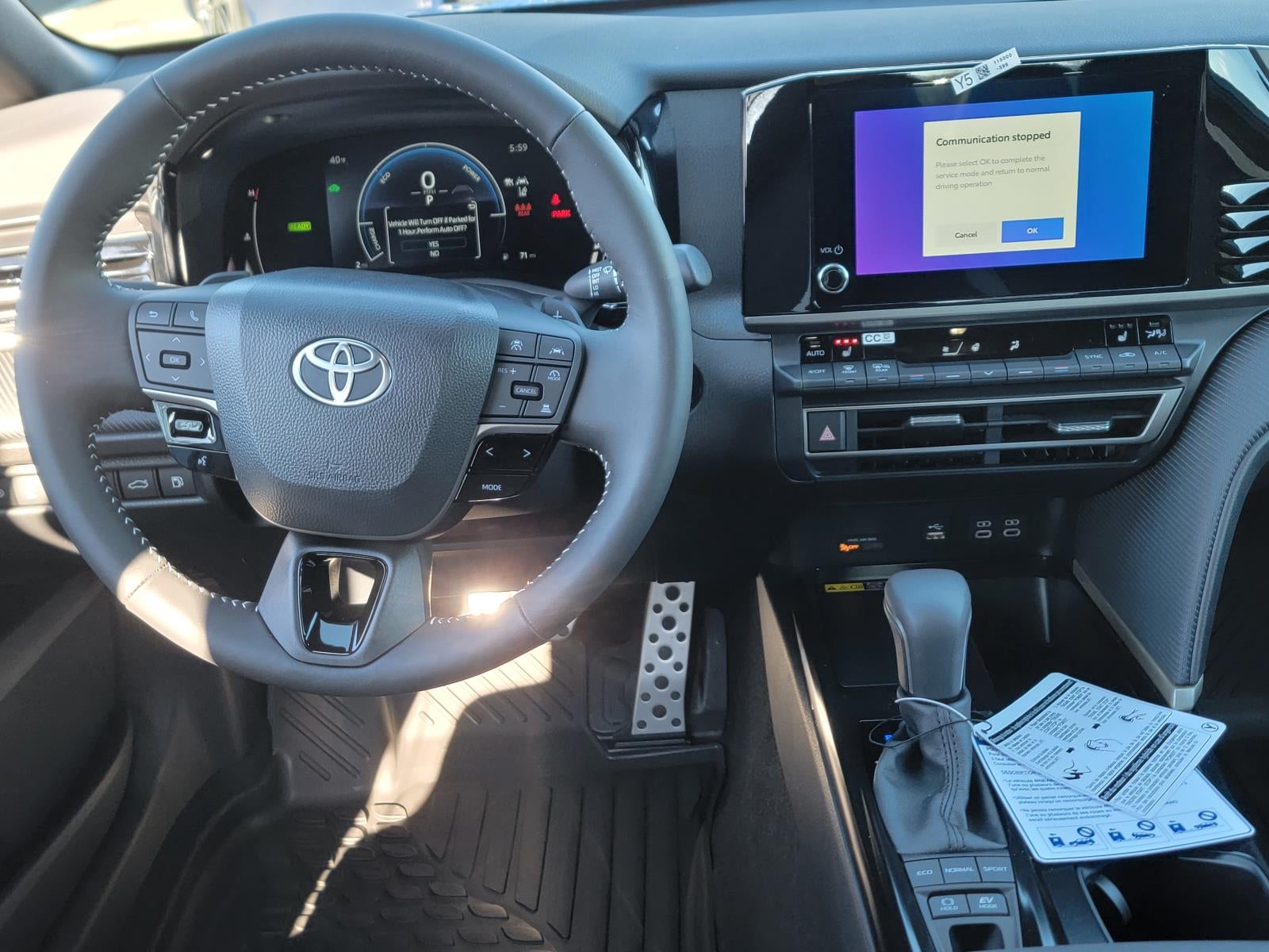 2026 Toyota Camry SE AWD