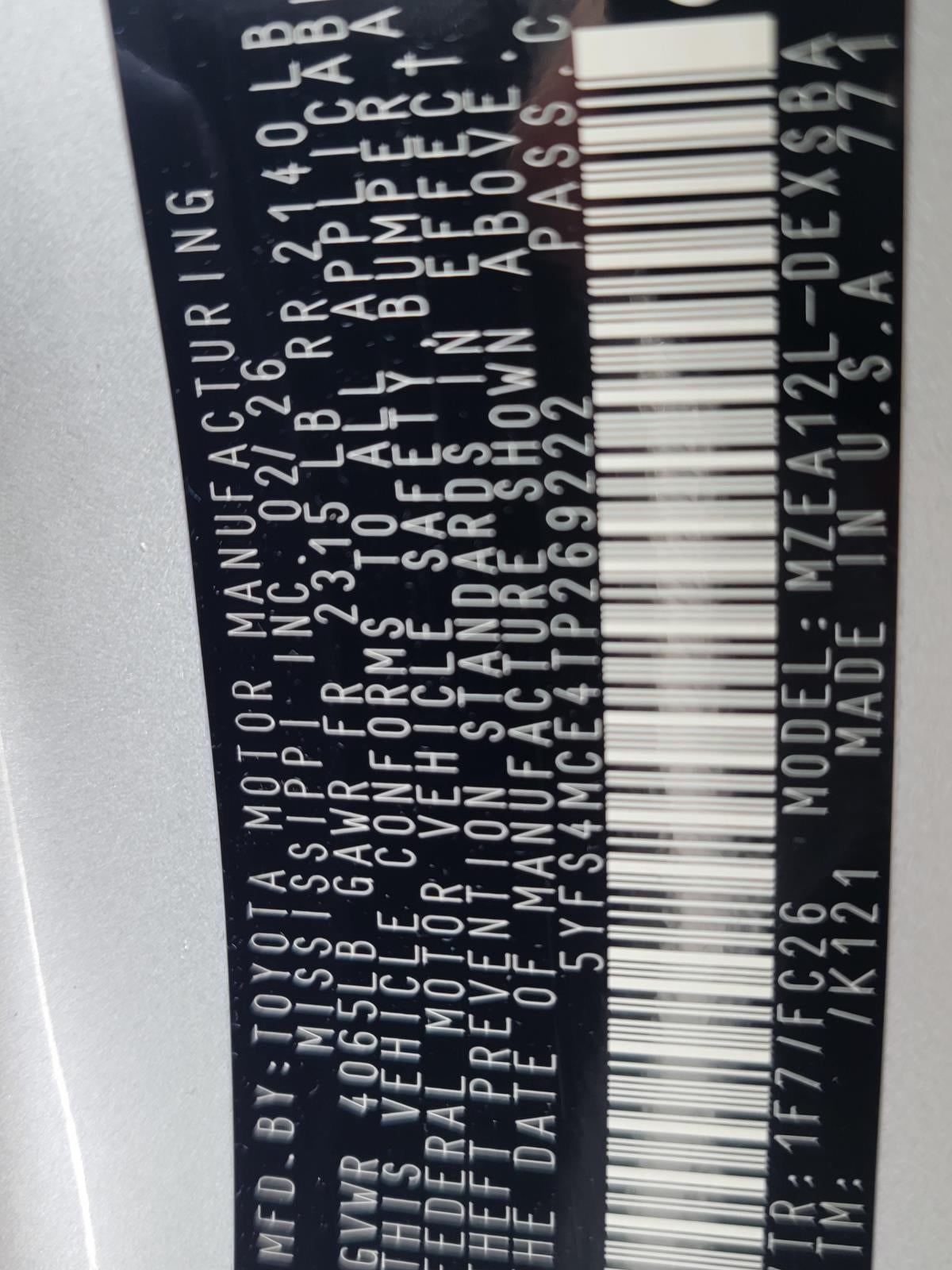 2026 Toyota Corolla SE