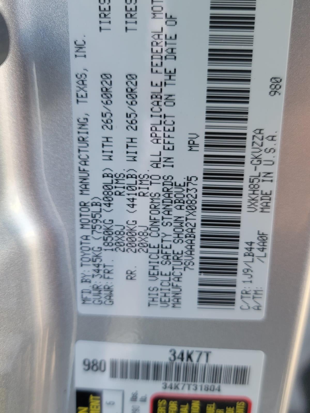 2026 Toyota Sequoia 1794 Edition