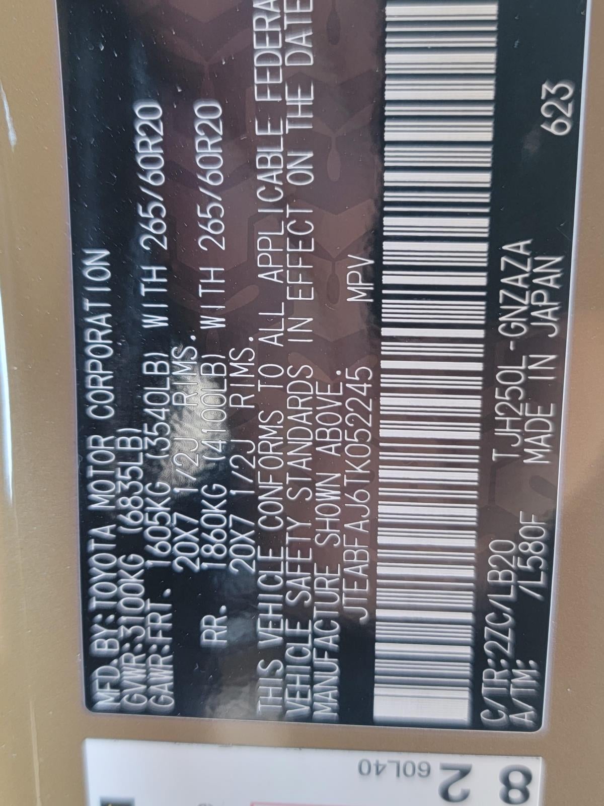 2026 Toyota Land Cruiser Base