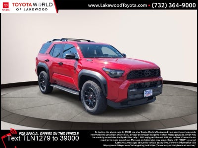 2026 Toyota 4Runner i-FORCE MAX 4Runner TRD Off-Road Premium