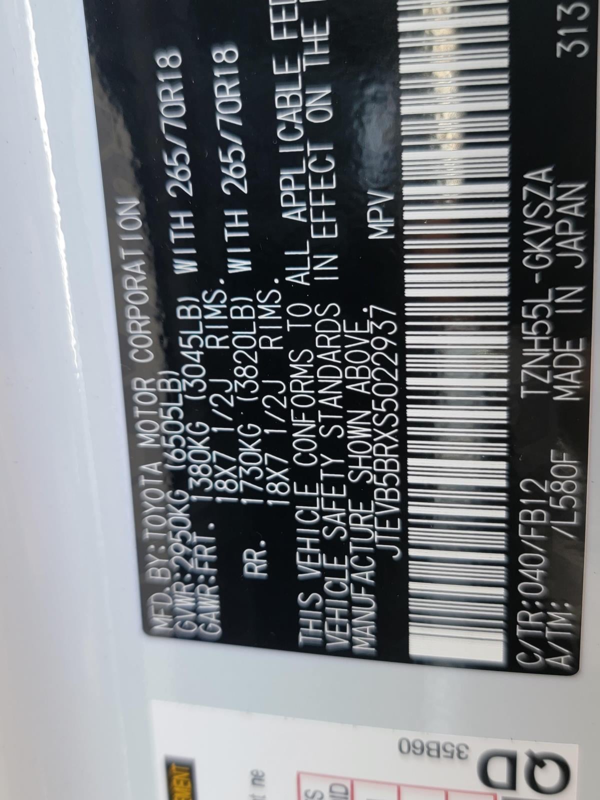 2025 Toyota 4Runner i-FORCE MAX 4Runner TRD Off-Road