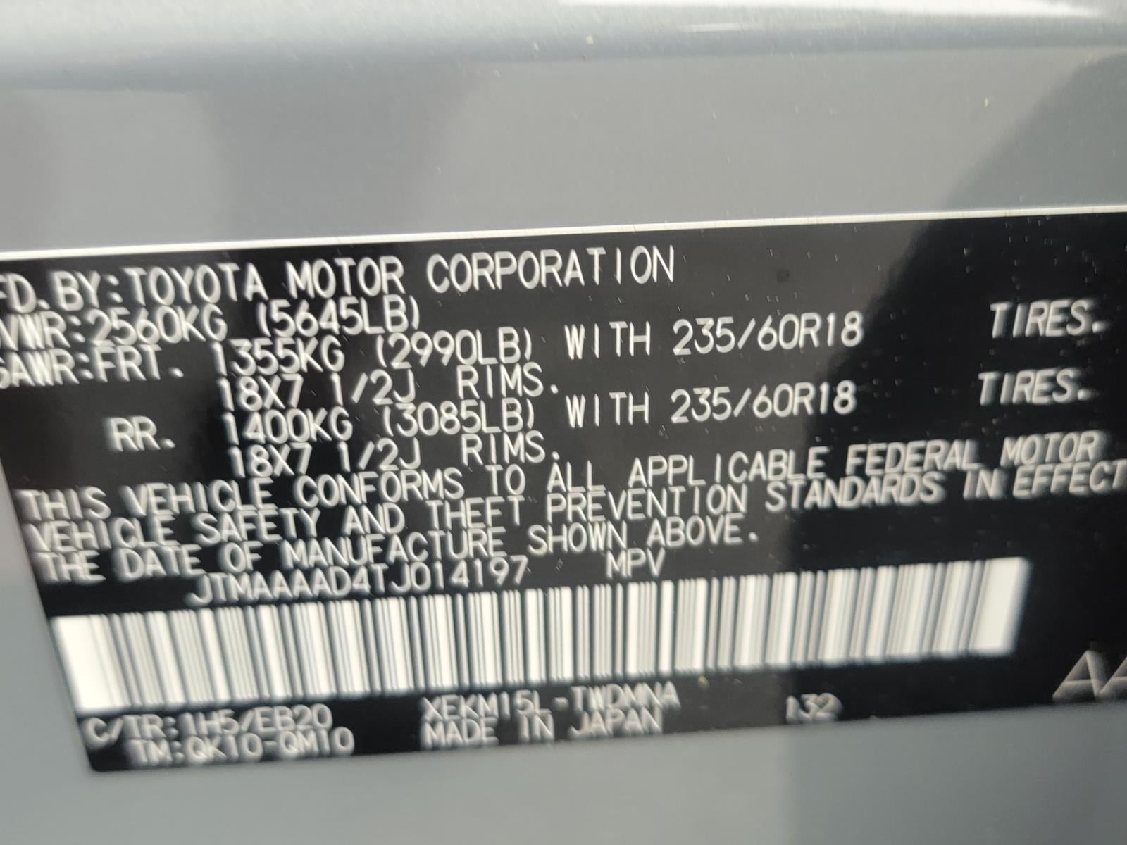 2026 Toyota C-HR SE