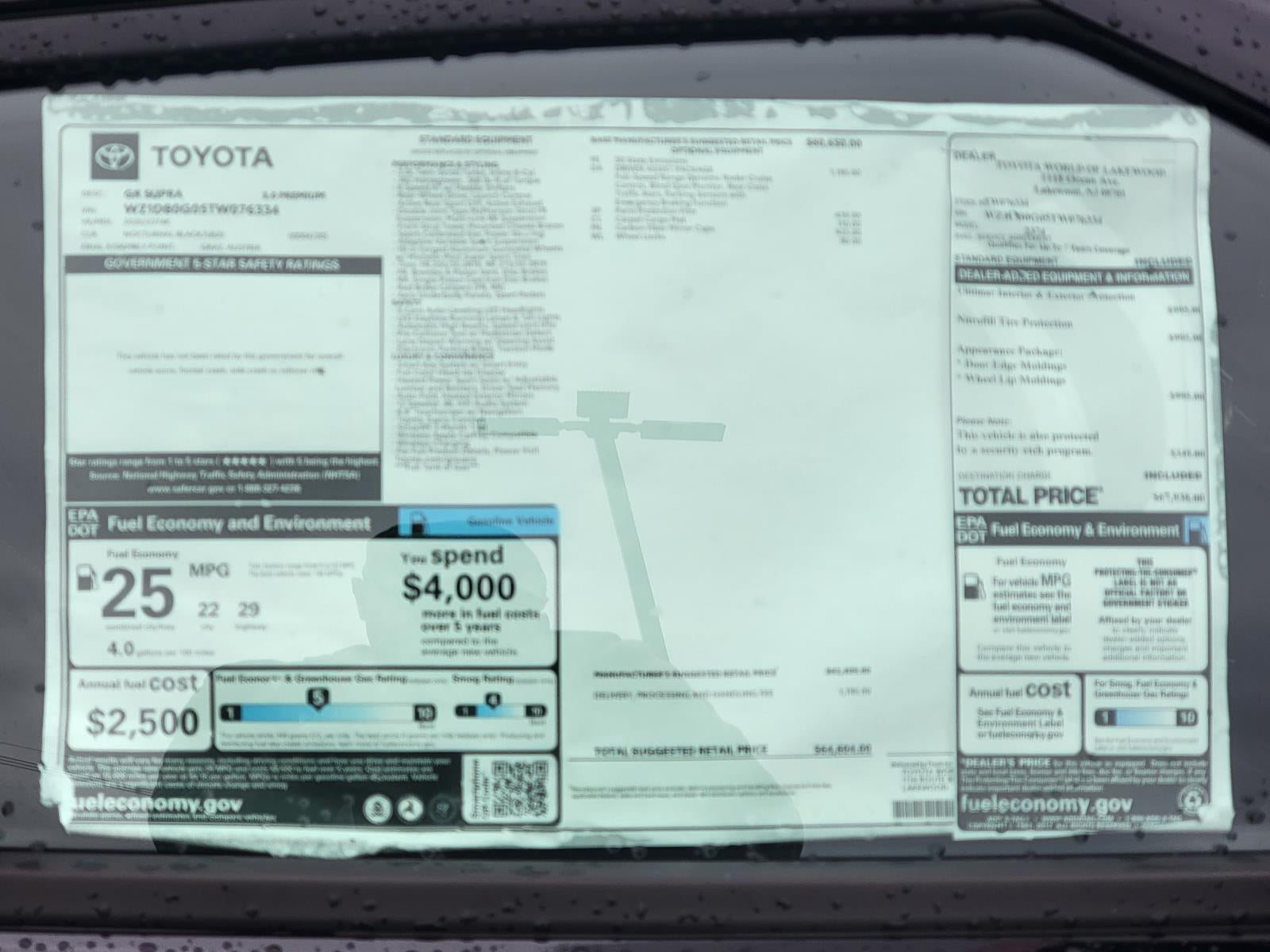 2026 Toyota GR Supra 3.0 Premium